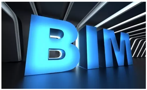 湖南畢姆工程技術(shù)有限公司,長沙BIM設(shè)計咨詢,機電工程預(yù)制化施工,機電工程支吊架制造,湖南畢姆,畢姆科技,畢姆工程,BIM技術(shù),BIM建模,預(yù)制化安裝,支吊架,抗震支吊架,綜合支吊架,管廊支吊架,機電安裝工程整體解決方案